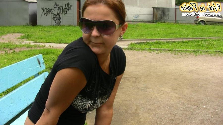 12P Curvy bitchie in the jean shorts pissed herself confusedly on a bench