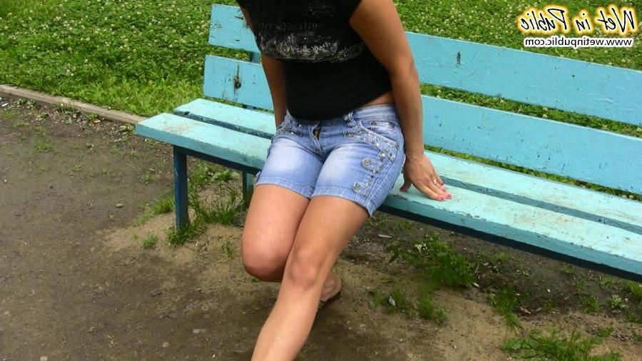 12P Curvy bitchie in the jean shorts pissed herself confusedly on a bench