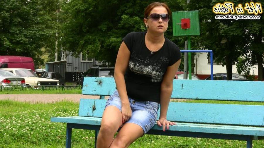 12P Curvy bitchie in the jean shorts pissed herself confusedly on a bench