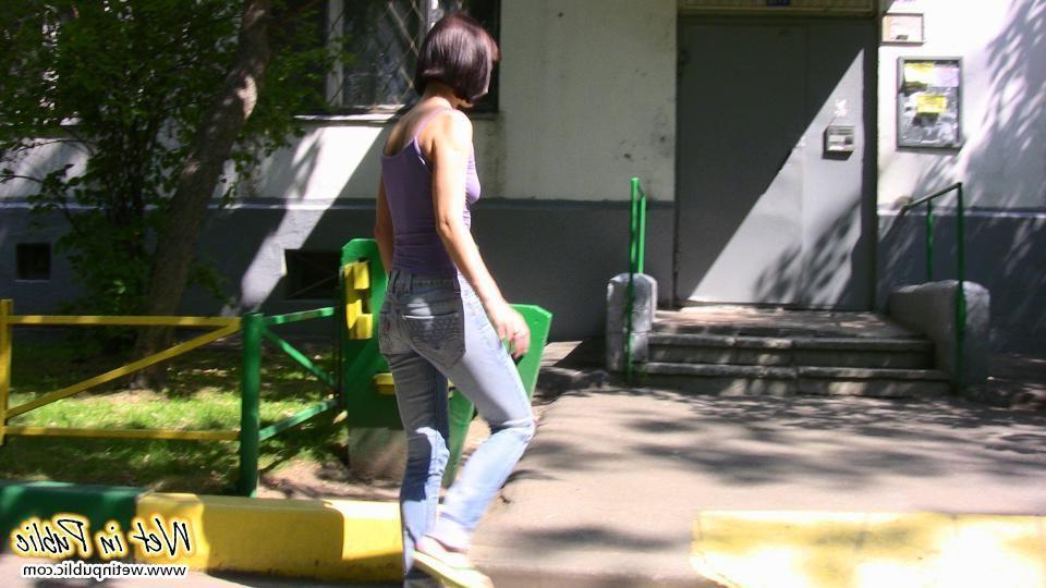12P Desperate pisser relieves herself right into her new tight jeans