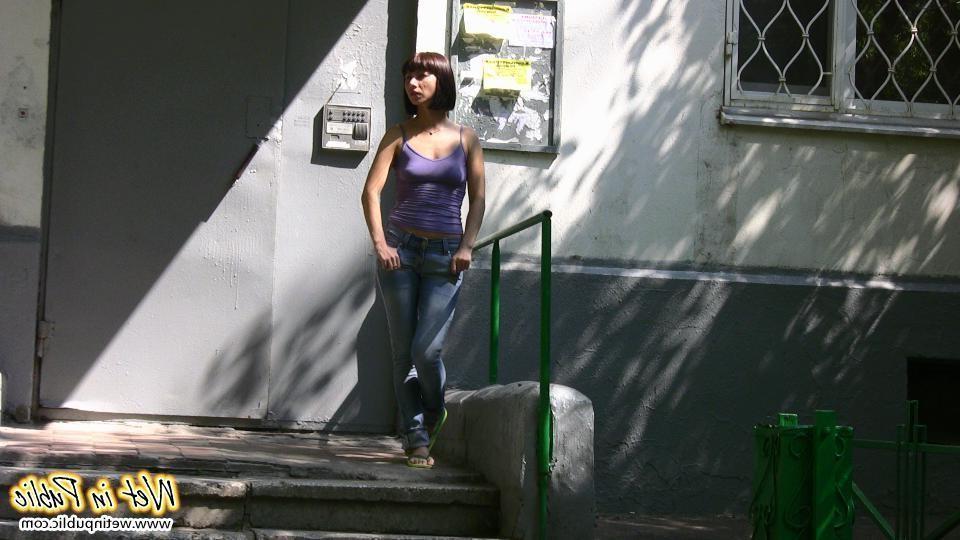 12P Desperate pisser relieves herself right into her new tight jeans
