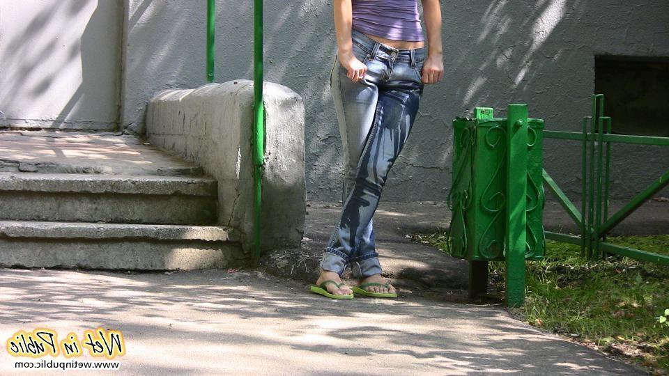 12P Desperate pisser relieves herself right into her new tight jeans