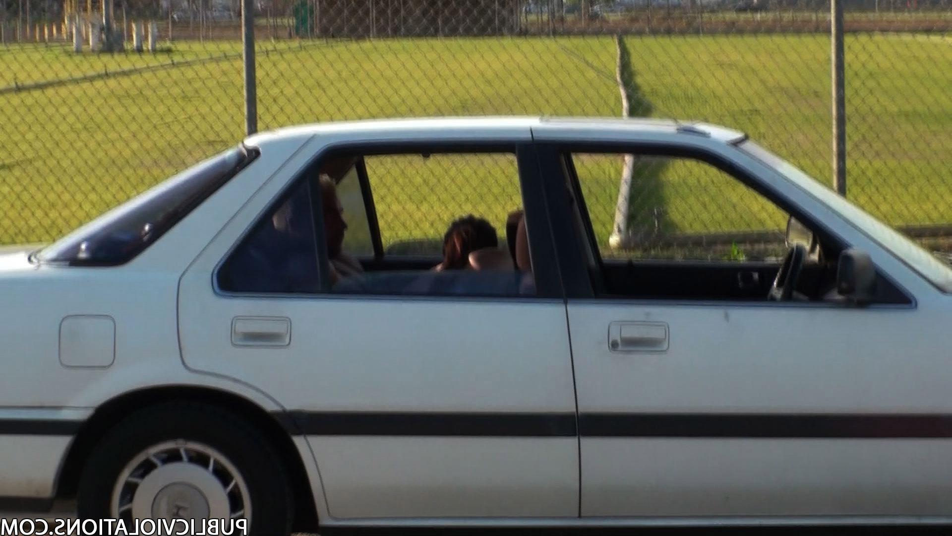 16P Violated babe in public exposed