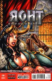 25P Lady Loki