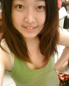 25P Korean and Asian Amateur Girls 2