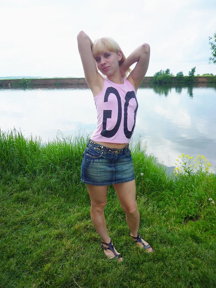 25P Anal whore in nature