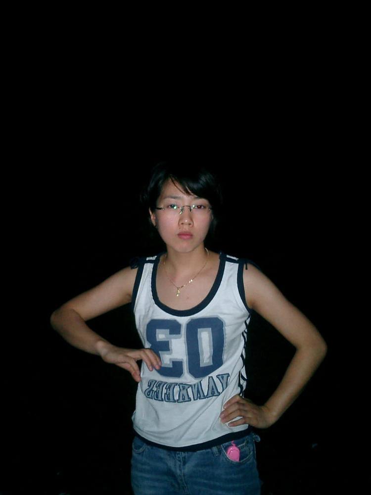 25P Korean Amateur #1