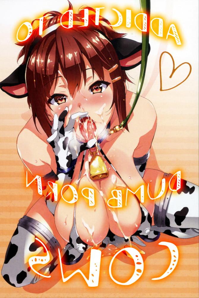 25P HENTAI PORN ADDICT CAPTIONS (1)