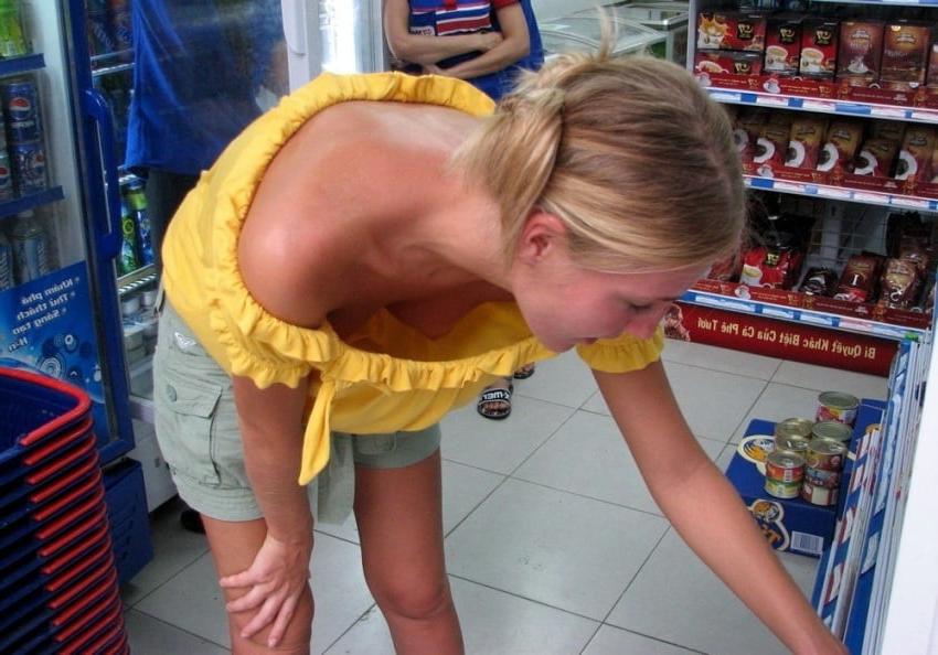 25P Showing off in Public 2