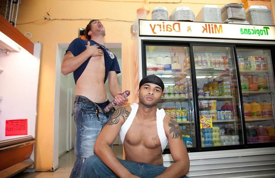 25P Daring in public 8