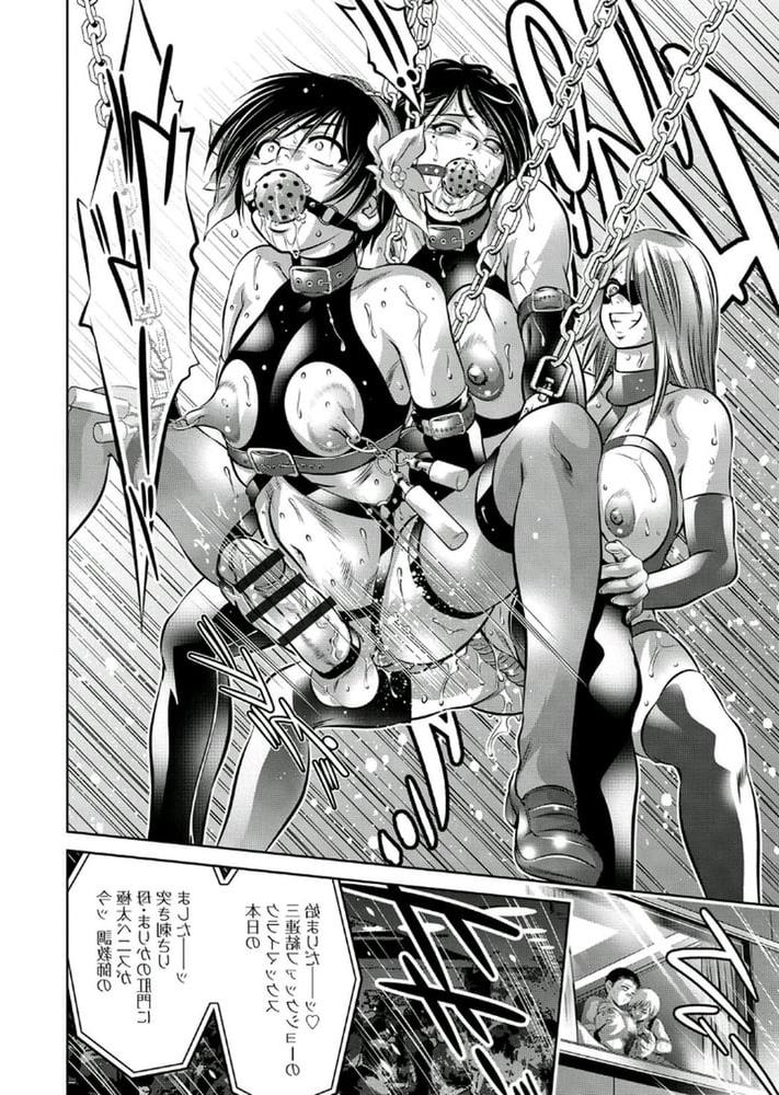 25P My fave Femdom doujin. Can anybody help me identify it?