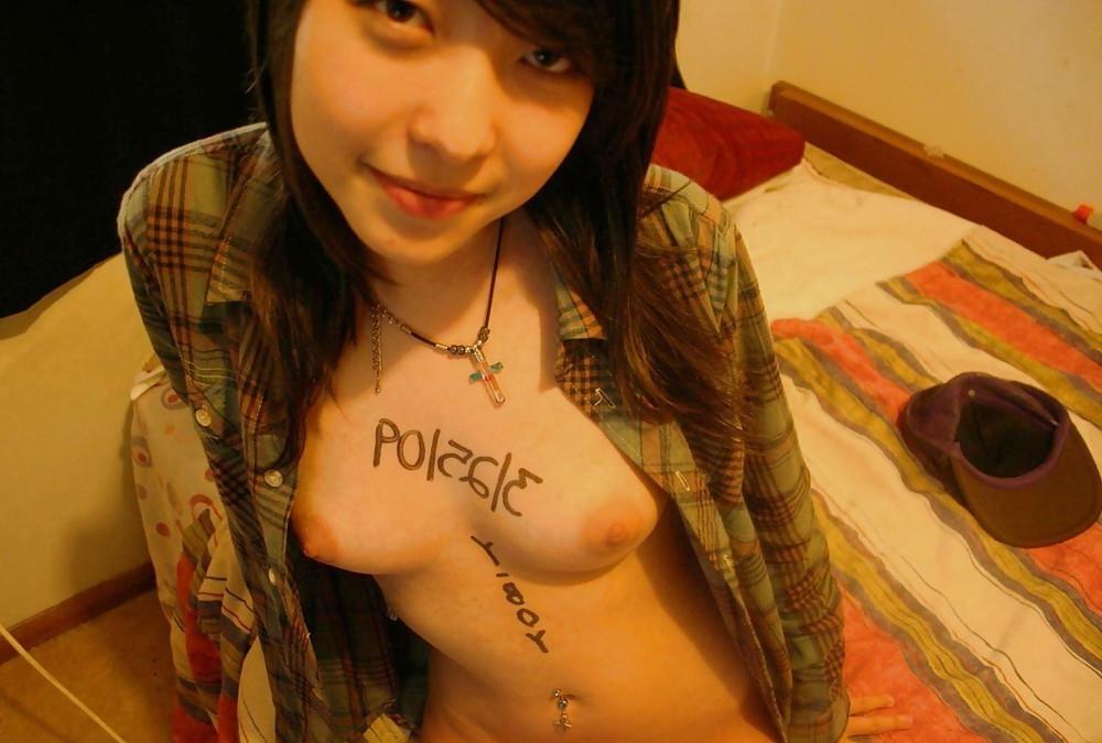 25P Asian Beauty (06) - 28.01.12
