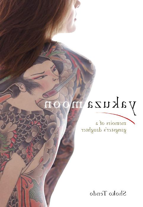 10P Sexy Asian Girls with Tattoos Vol.1