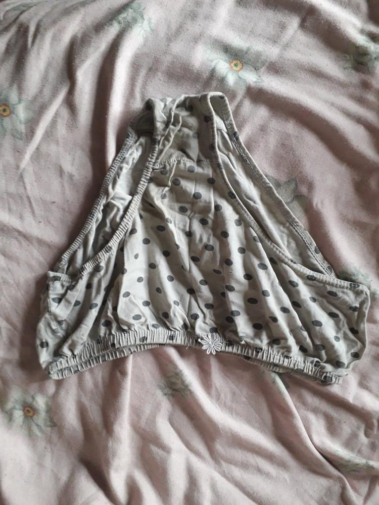 25P Fetish
