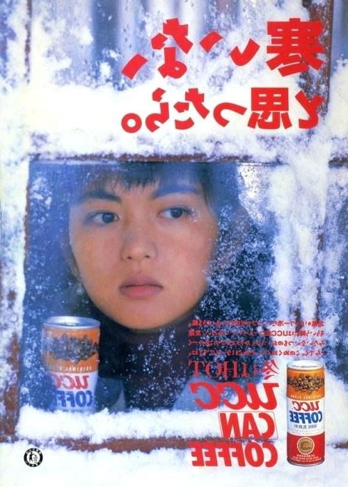 25P Retro Posters 2