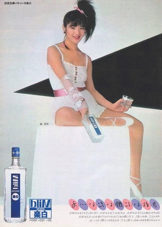 25P Retro Posters 2