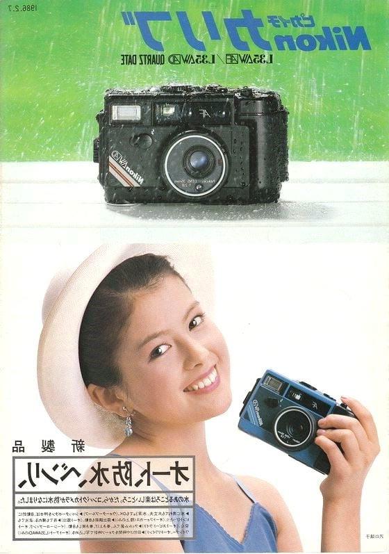 25P Retro Posters 2