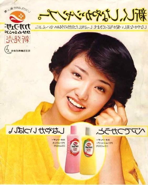 25P Retro Posters 2
