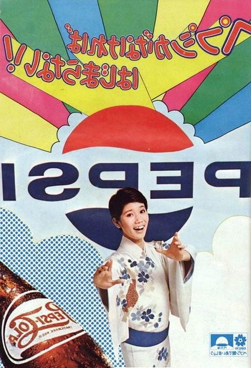 25P Retro Posters 2