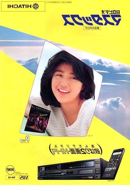 25P Retro Posters 2