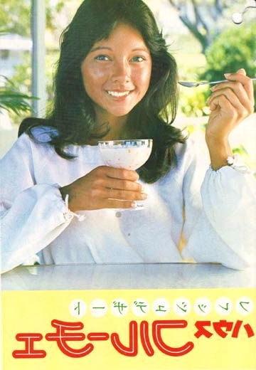 25P Retro Posters 2