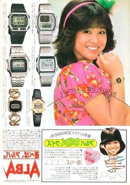 25P Retro Posters 2