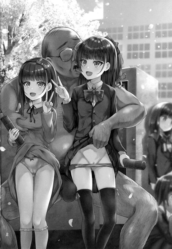 25P Hentai B&amp;W 0420 - Back to Black