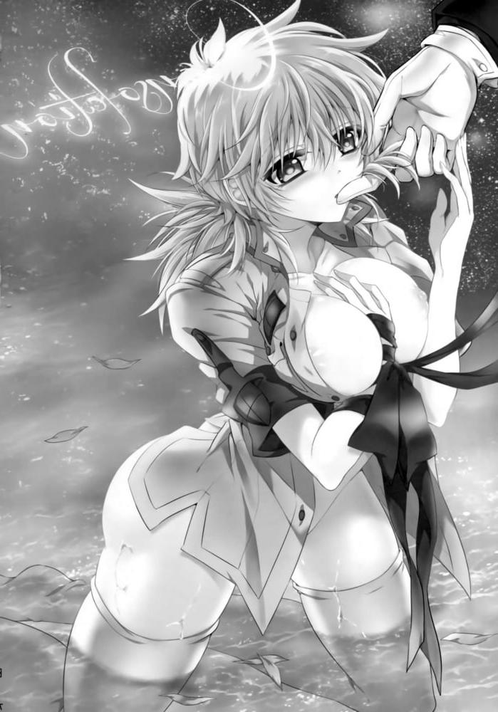 25P Hentai B&amp;W 0420 - Back to Black