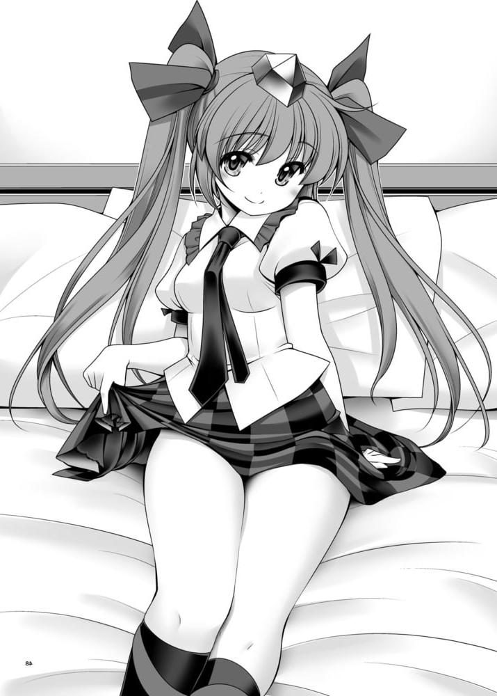 25P Hentai B&amp;W 0420 - Back to Black