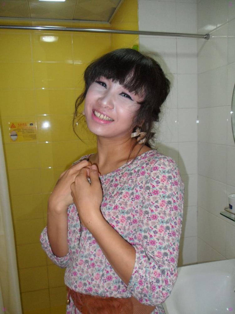 25P Amateur Asians 2242