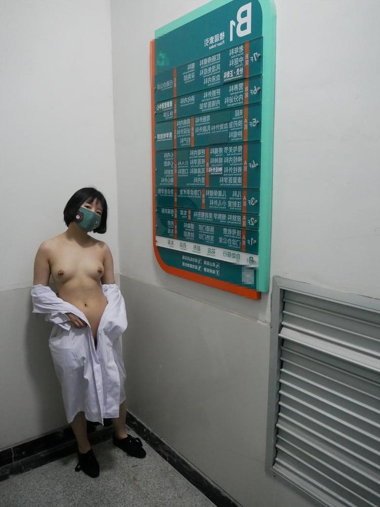 25P Amateur Asian 2204