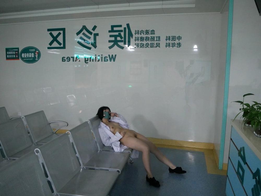 25P Amateur Asian 2204