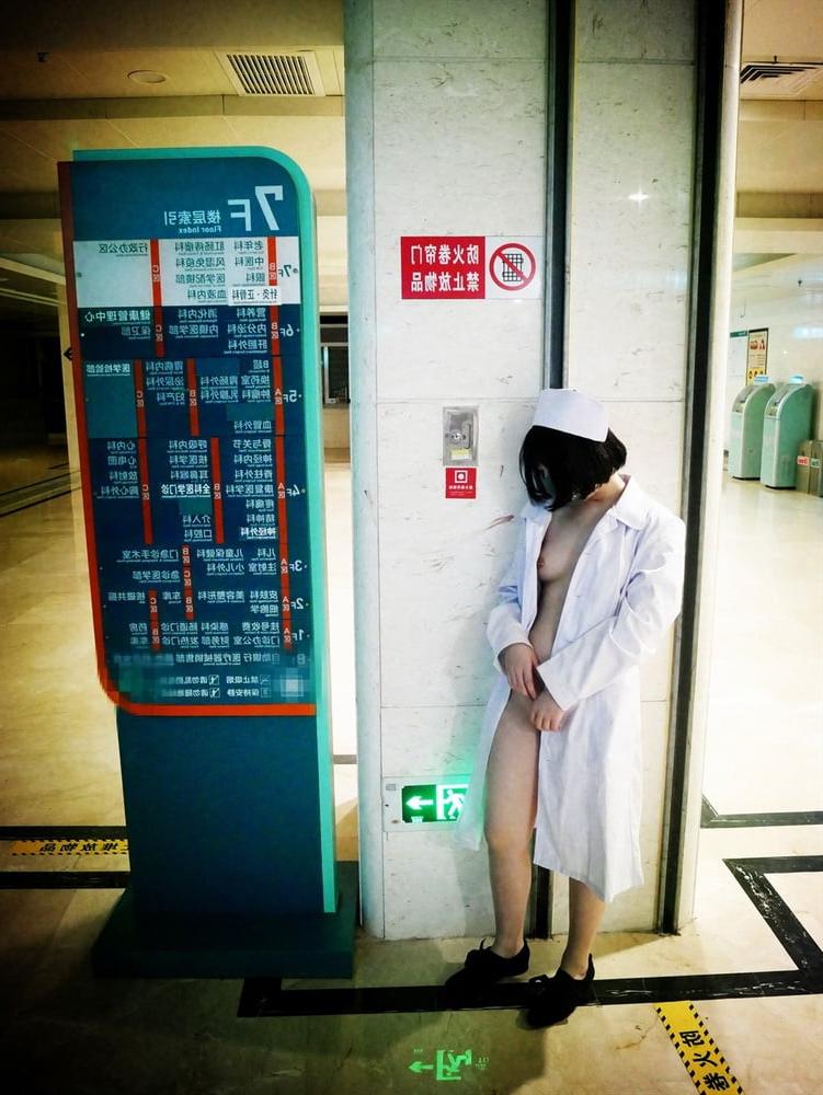 25P Amateur Asian 2204