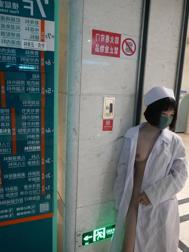 25P Amateur Asian 2204