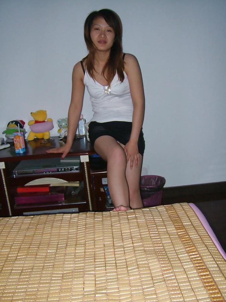 19P Amateur Asian 2214
