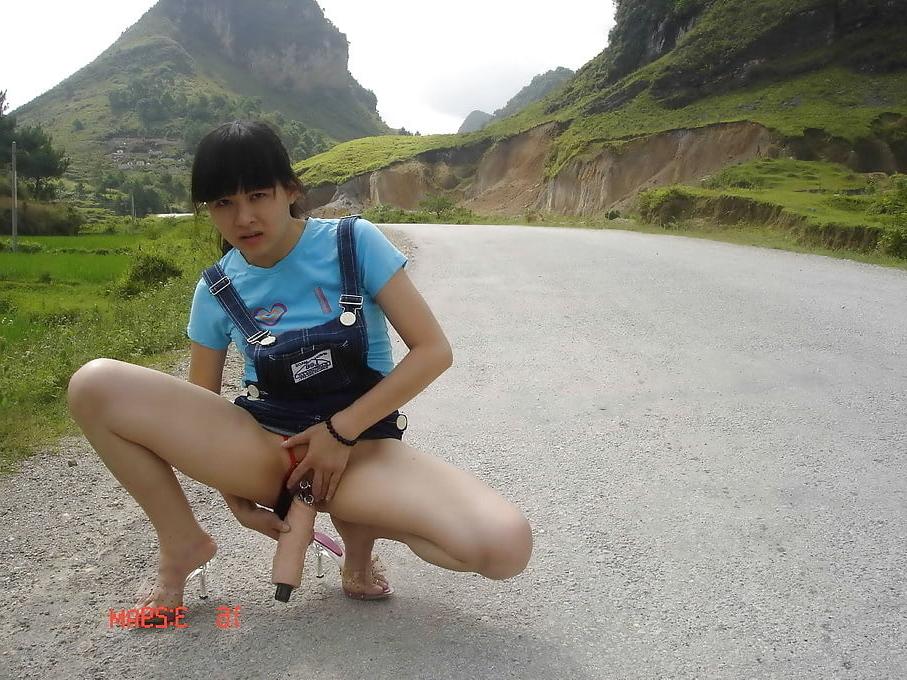 12P Amateur Asian 2208