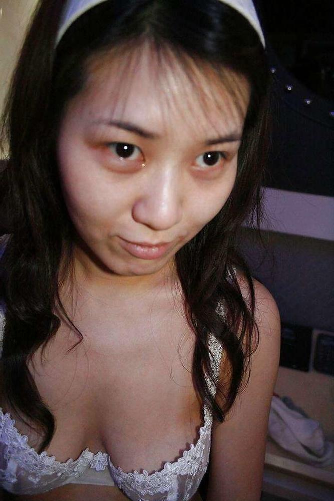 18P Amateur Asian 2148