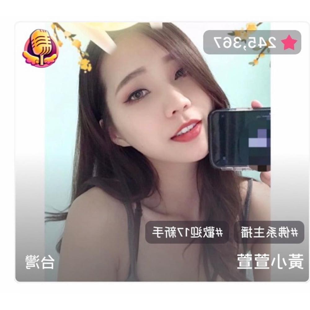 25P Amateur Asian 14