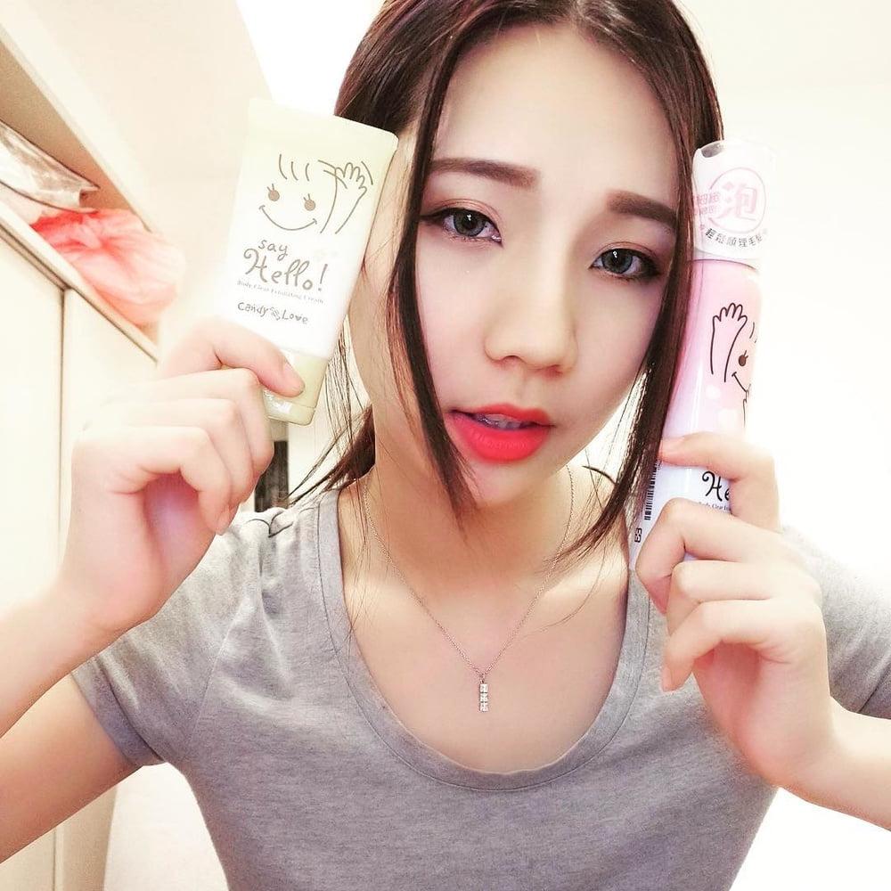 25P Amateur Asian 14