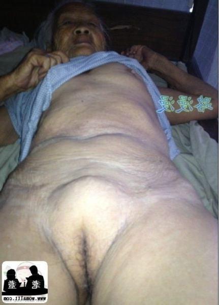 25P asian granny