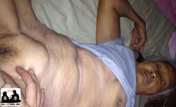 25P asian granny