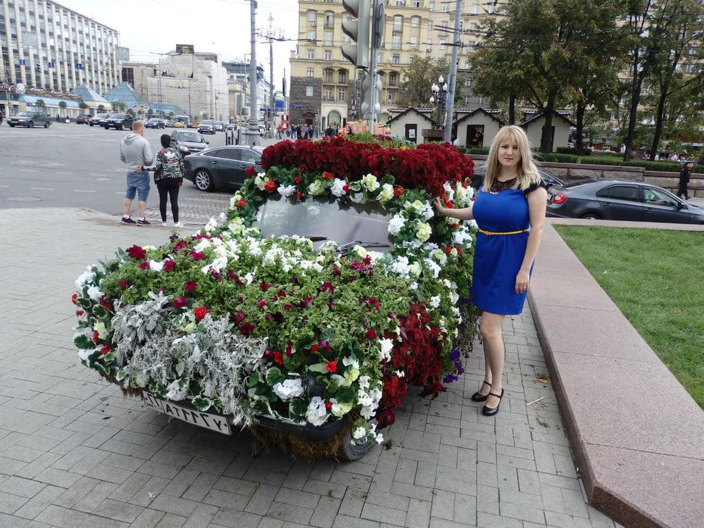 16P Busty Russian Woman 3629