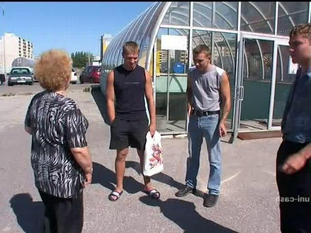 25P 875. #granny #grandma #mature