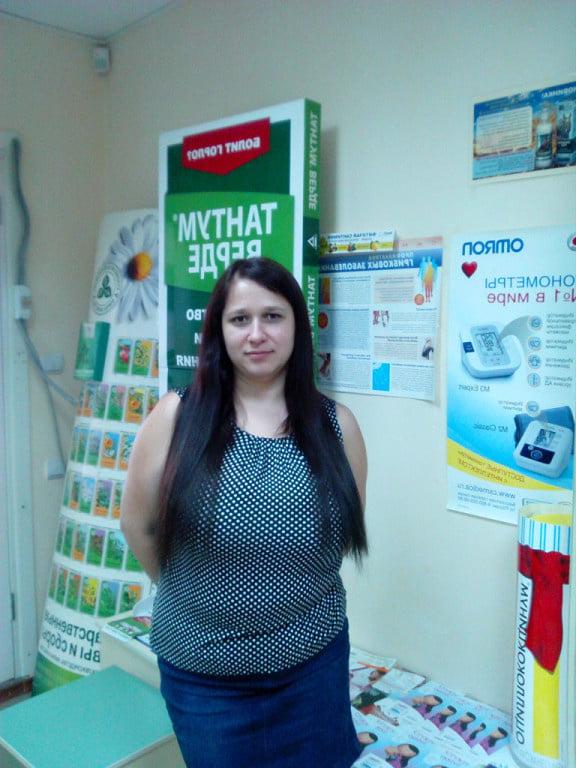 16P Busty Russian Woman 3622