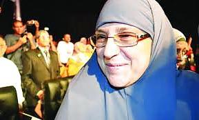 5P Egypt president wife mature hijab
