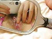 12P Asian pussy