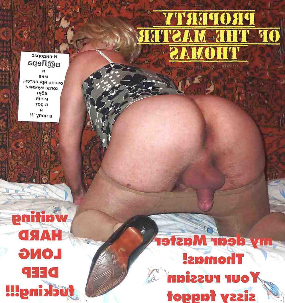 6P Russian Sissy faggot Pidoras Valery