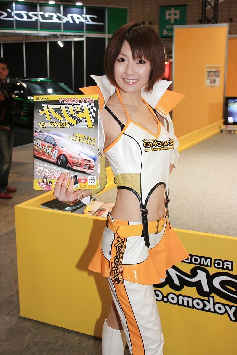 25P TOKYO Auto Salon