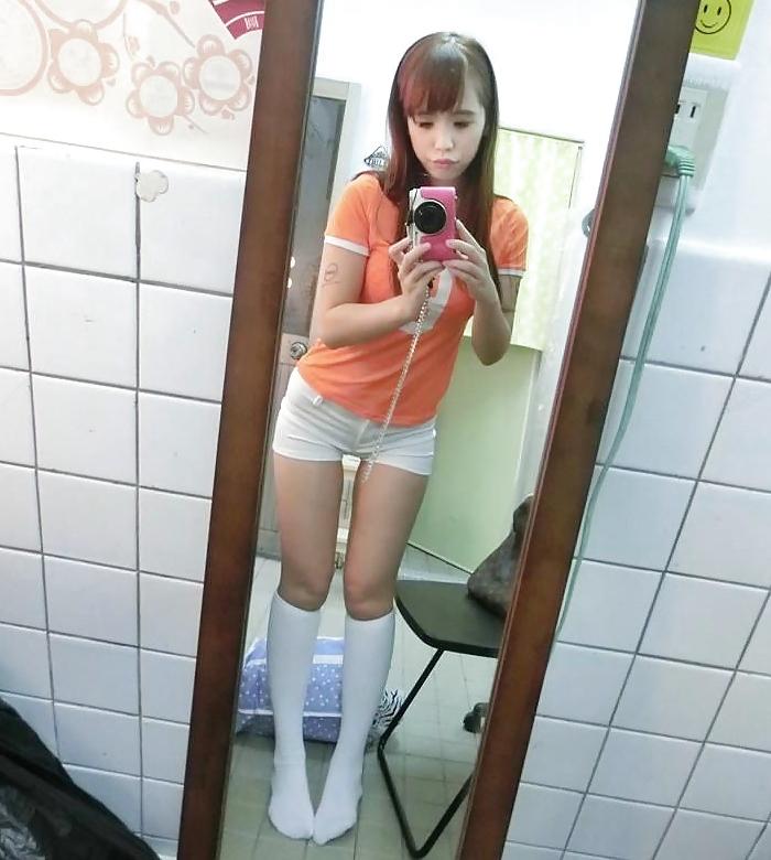 14P Asian cameltoe
