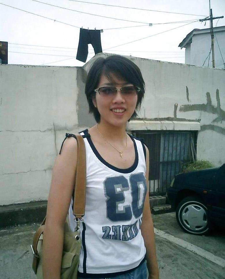 12P Wet Asian gf